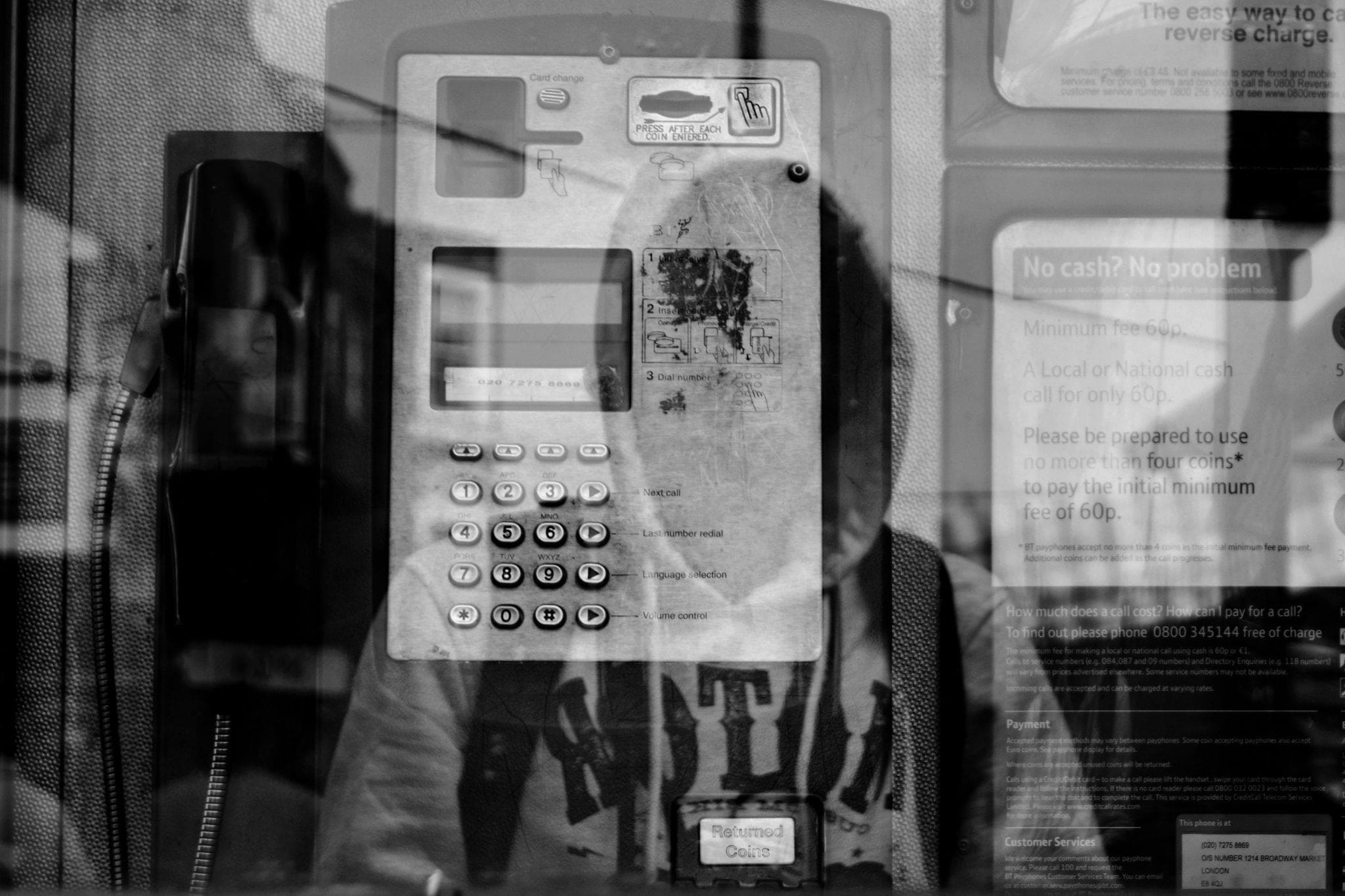 Guarding Your Identity